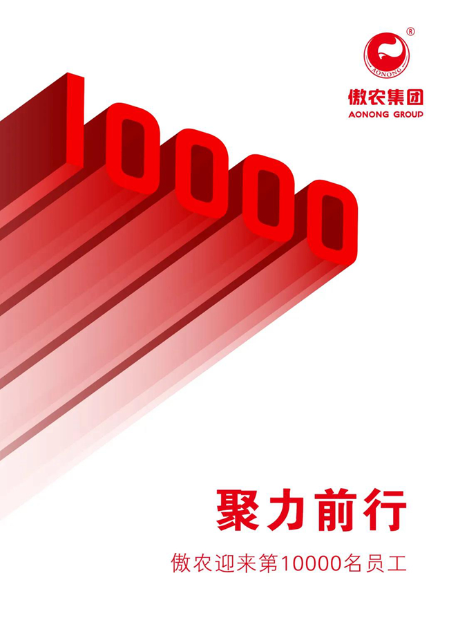 918搏天堂(中国区)官方网站