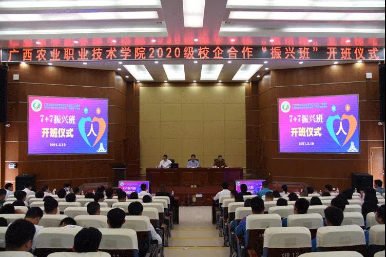 918搏天堂(中国区)官方网站