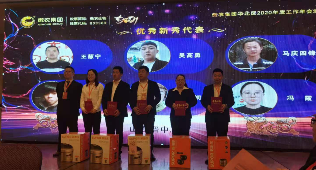 918搏天堂(中国区)官方网站