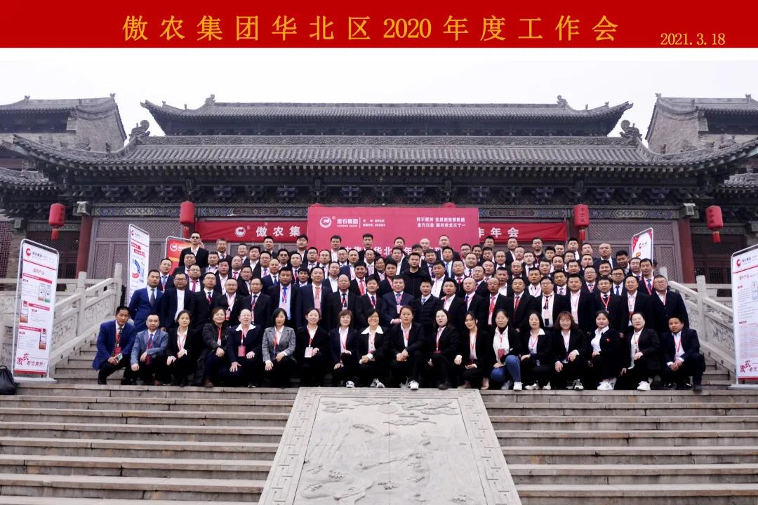 918搏天堂(中国区)官方网站