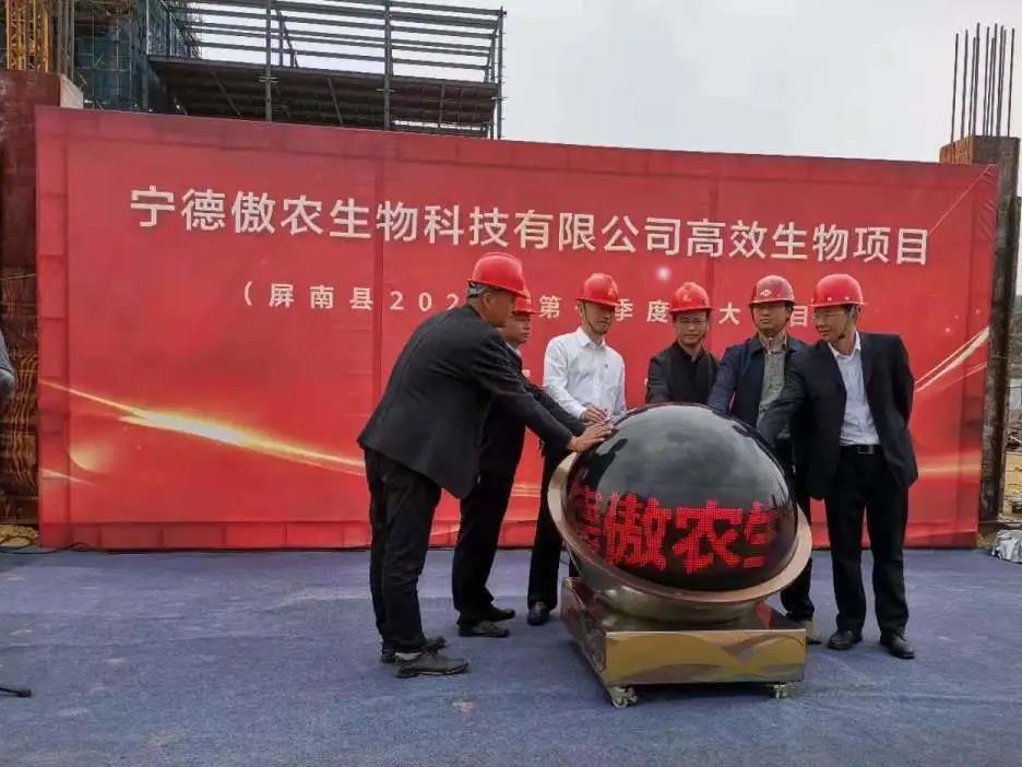 918搏天堂(中国区)官方网站