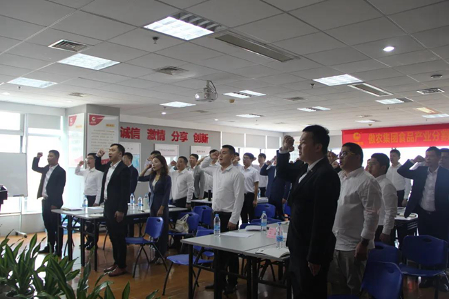 918搏天堂(中国区)官方网站