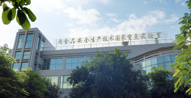 918搏天堂(中国区)官方网站