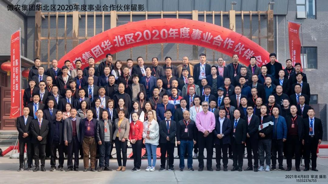 918搏天堂(中国区)官方网站