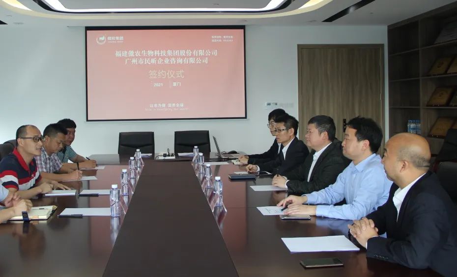 918搏天堂(中国区)官方网站