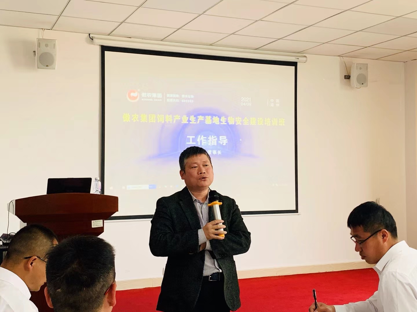 918搏天堂(中国区)官方网站