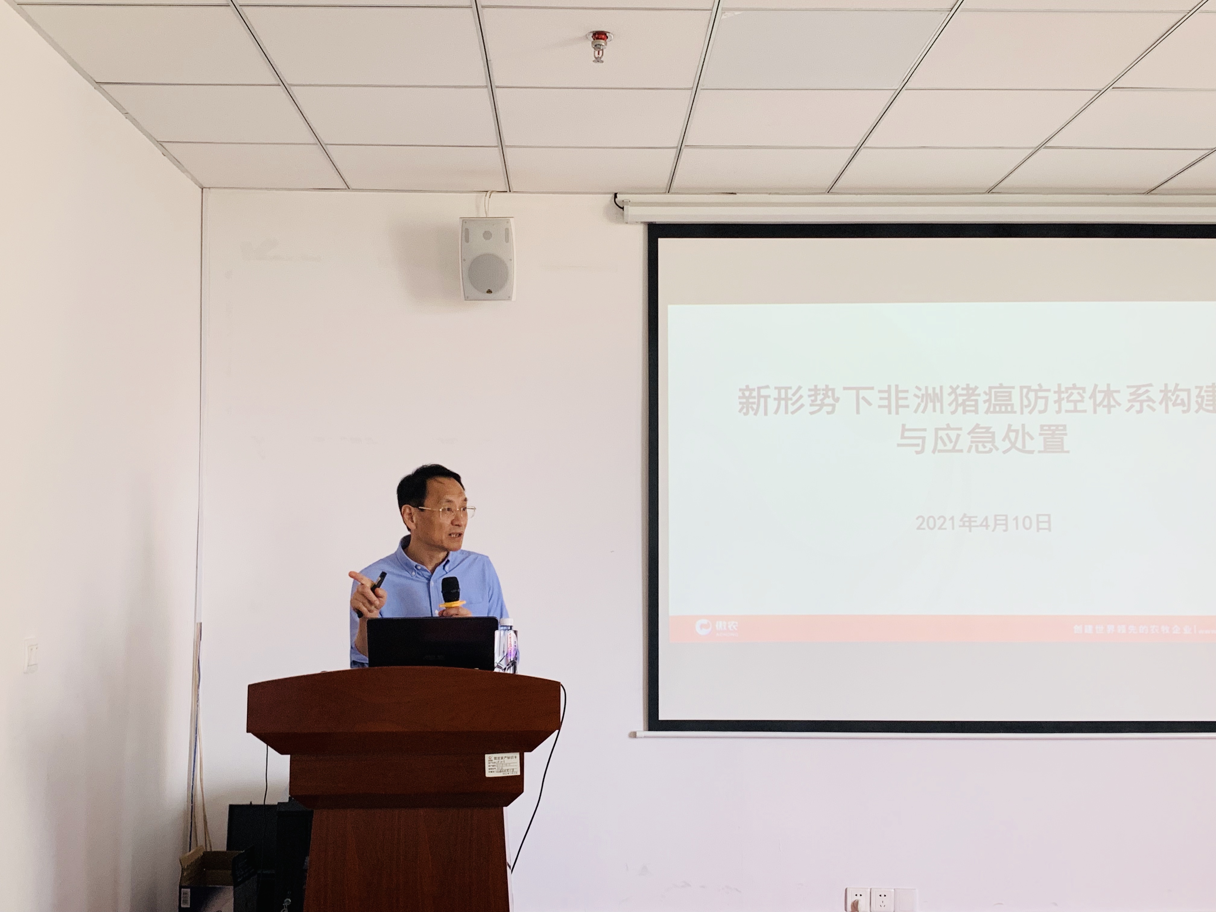 918搏天堂(中国区)官方网站