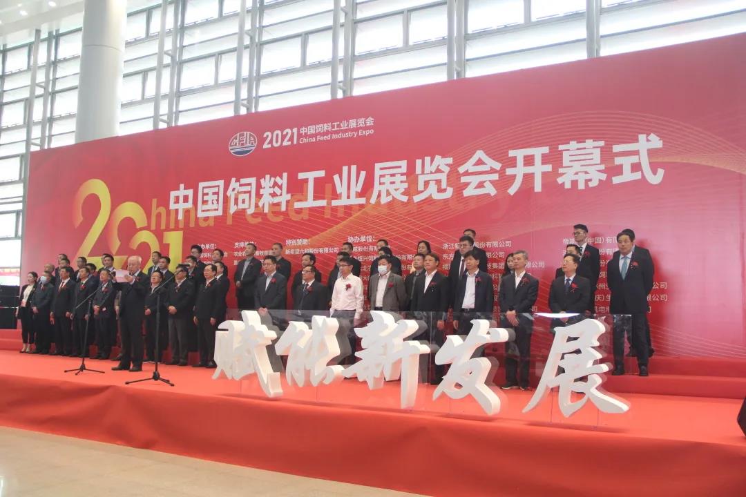 918搏天堂(中国区)官方网站