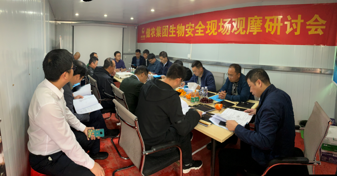 918搏天堂(中国区)官方网站