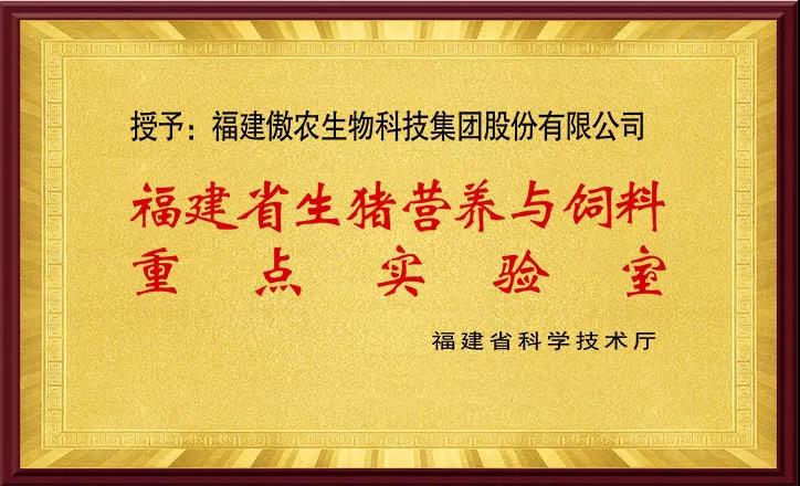 918搏天堂(中国区)官方网站