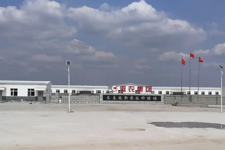 918搏天堂(中国区)官方网站