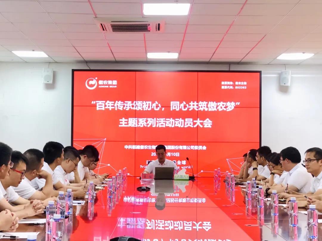 918搏天堂(中国区)官方网站