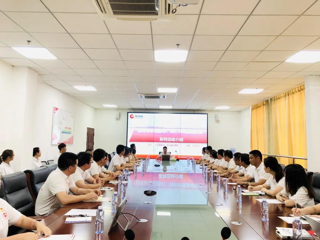 918搏天堂(中国区)官方网站