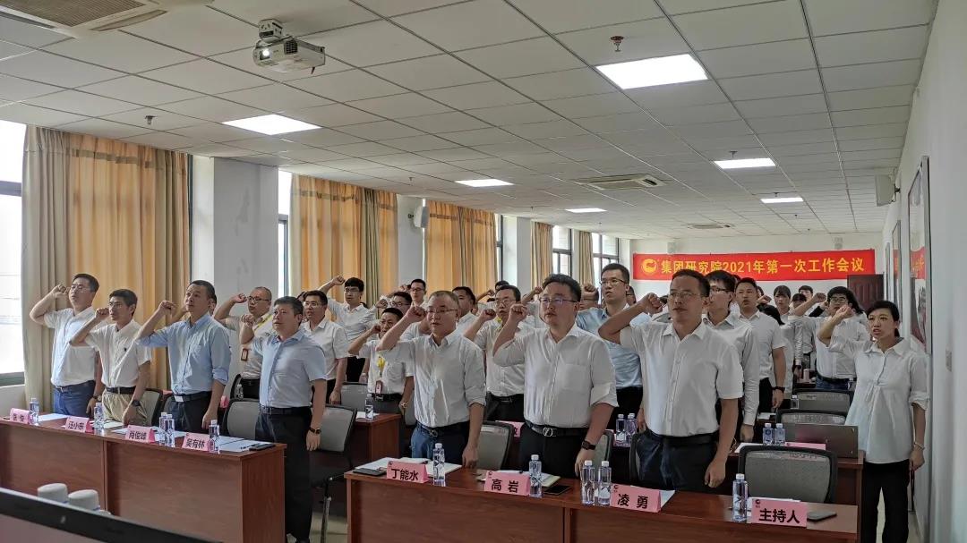 918搏天堂(中国区)官方网站