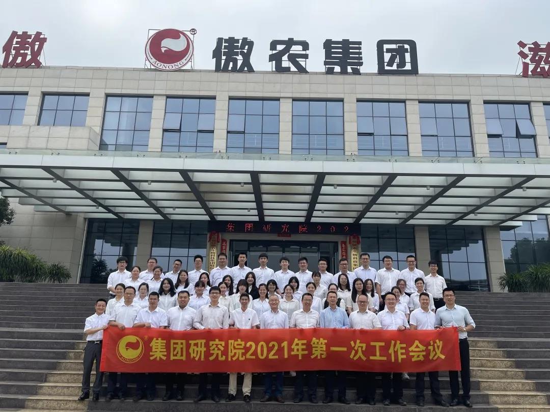 918搏天堂(中国区)官方网站