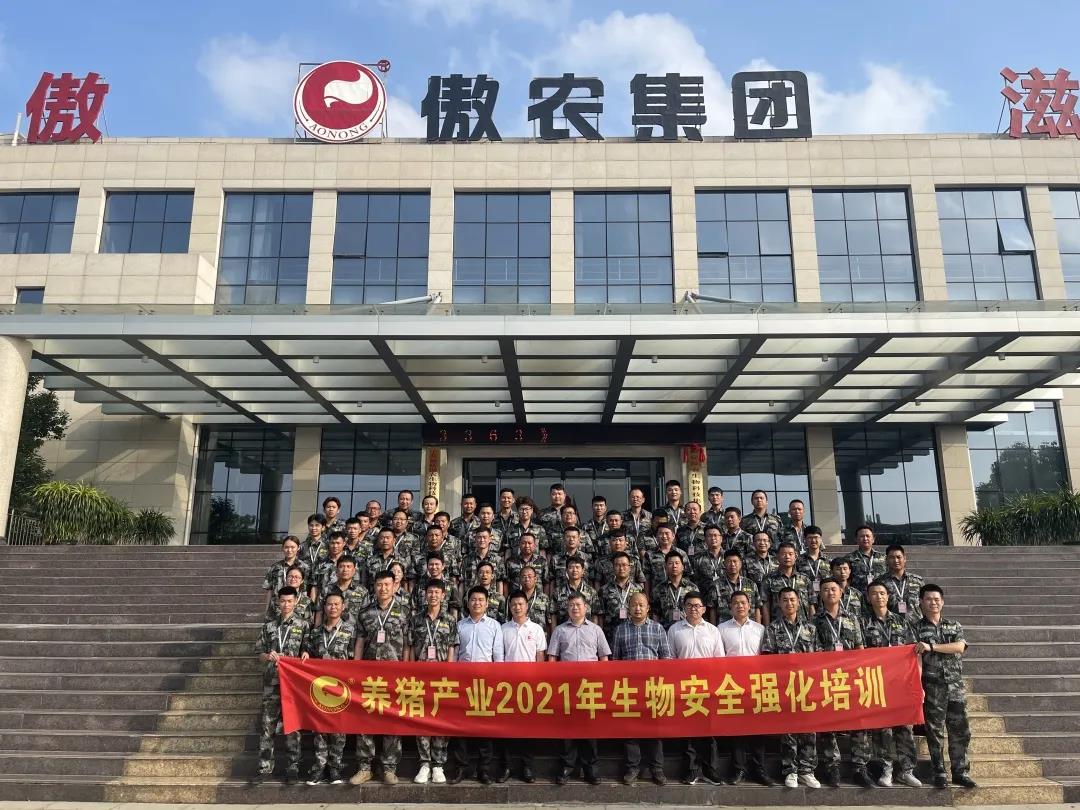 918搏天堂(中国区)官方网站