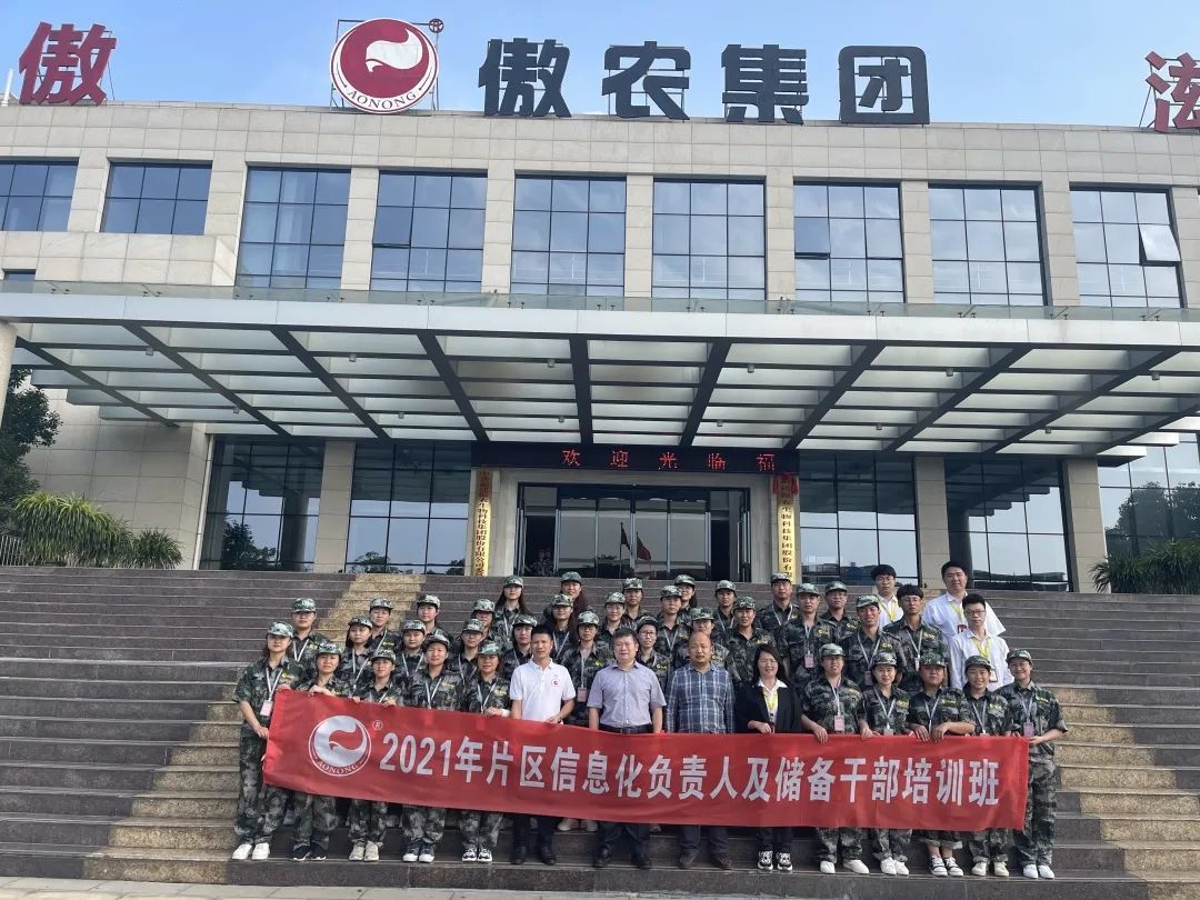 918搏天堂(中国区)官方网站