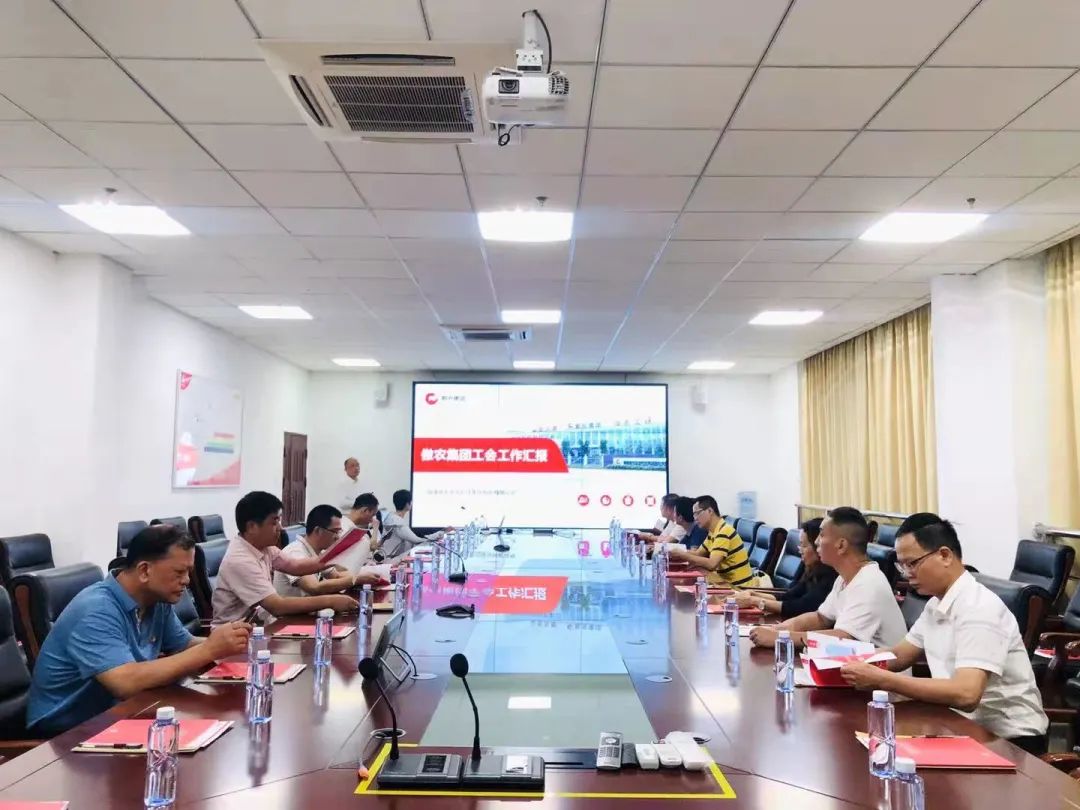 918搏天堂(中国区)官方网站