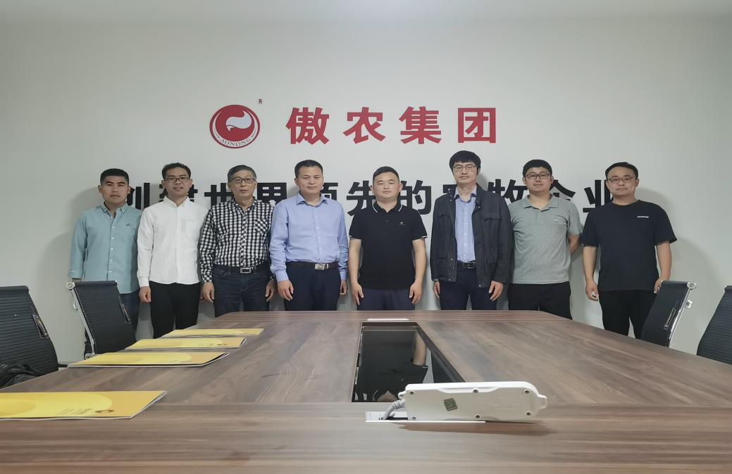 918搏天堂(中国区)官方网站