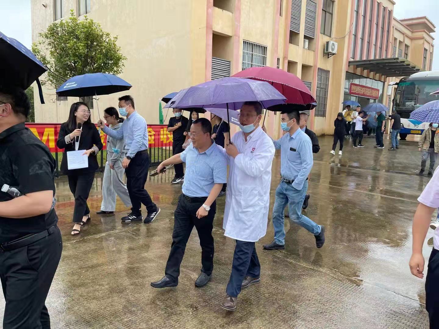 918搏天堂(中国区)官方网站