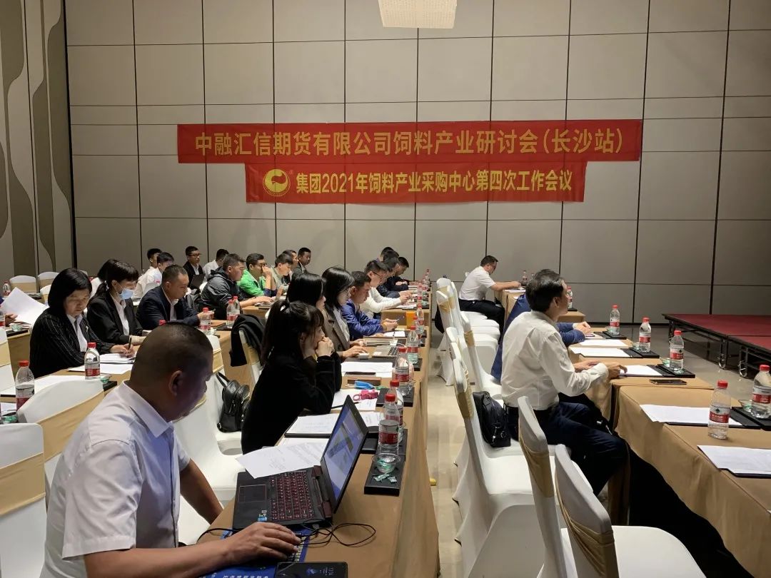 918搏天堂(中国区)官方网站