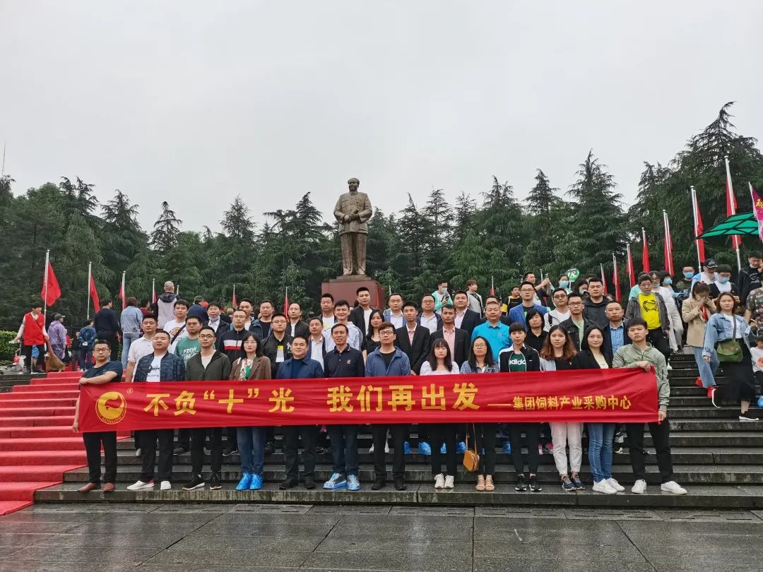 918搏天堂(中国区)官方网站