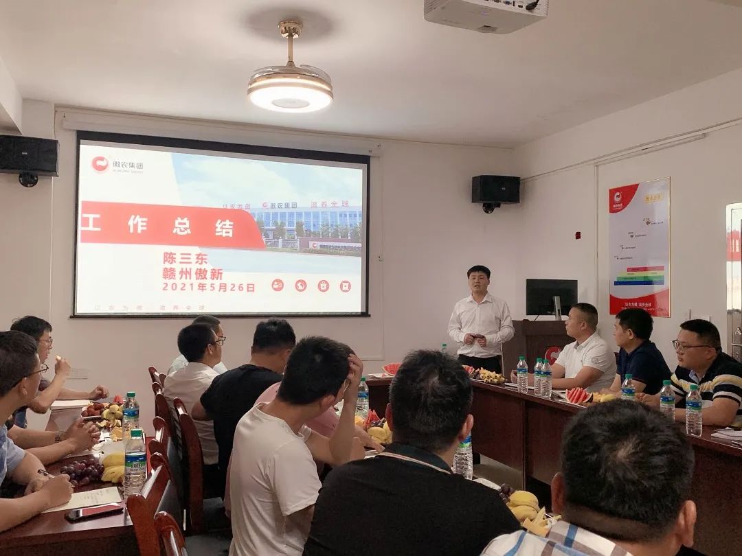 918搏天堂(中国区)官方网站