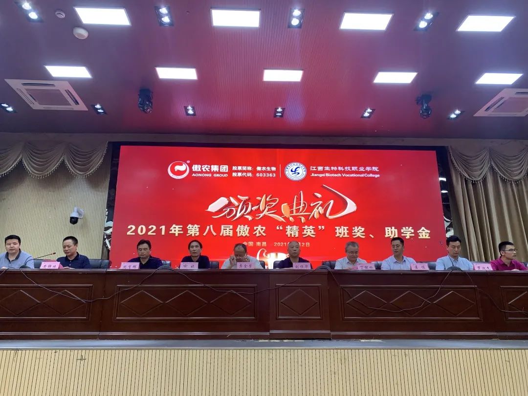 918搏天堂(中国区)官方网站