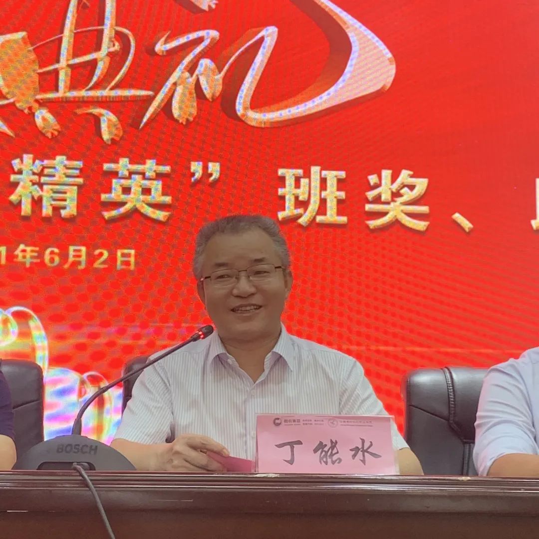 918搏天堂(中国区)官方网站