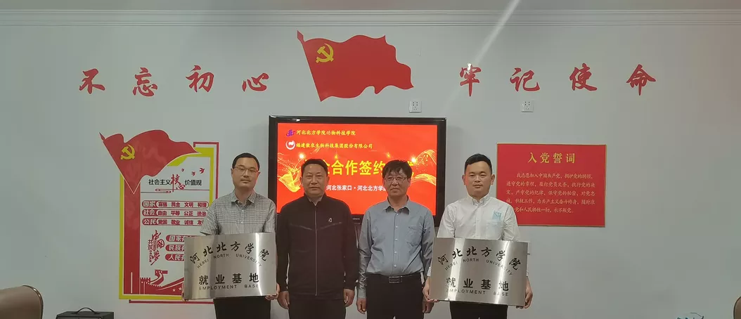 918搏天堂(中国区)官方网站
