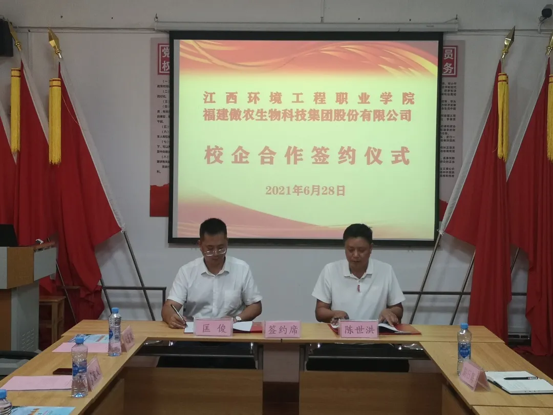 918搏天堂(中国区)官方网站