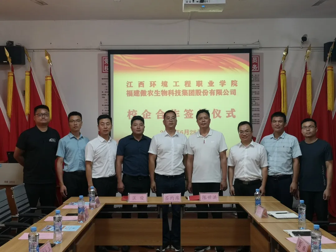 918搏天堂(中国区)官方网站
