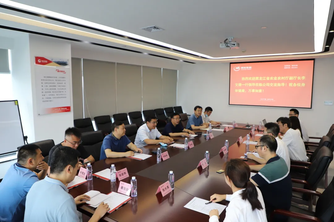 918搏天堂(中国区)官方网站