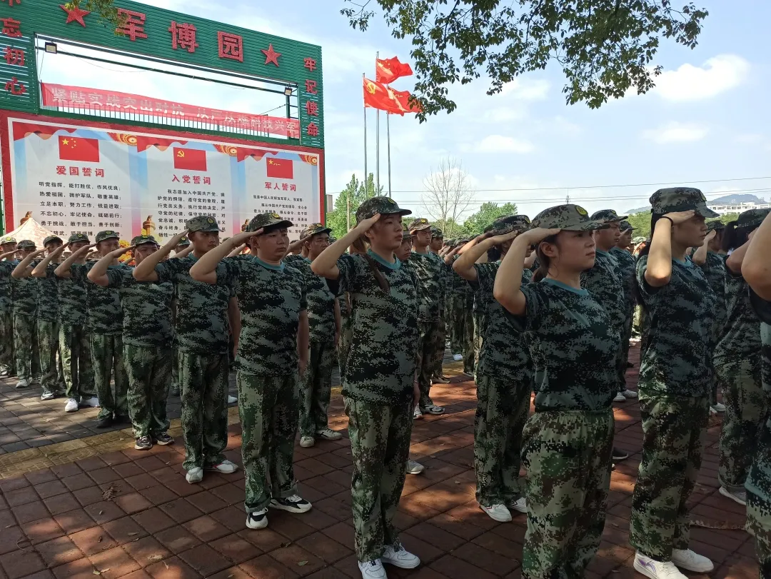 918搏天堂(中国区)官方网站