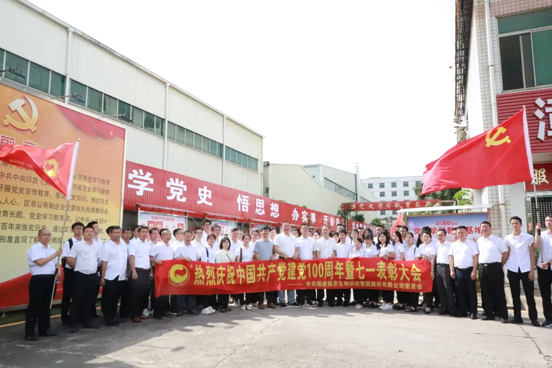 918搏天堂(中国区)官方网站