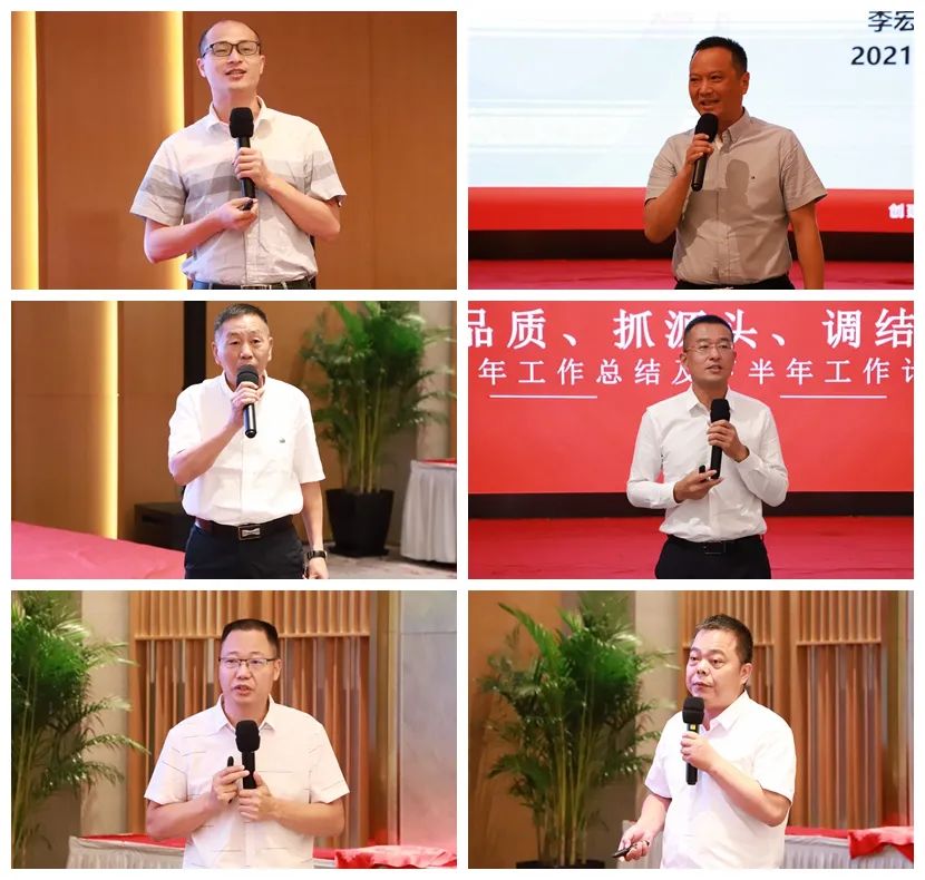 918搏天堂(中国区)官方网站