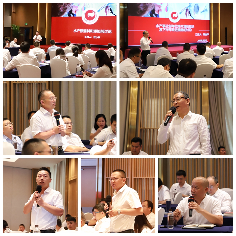918搏天堂(中国区)官方网站