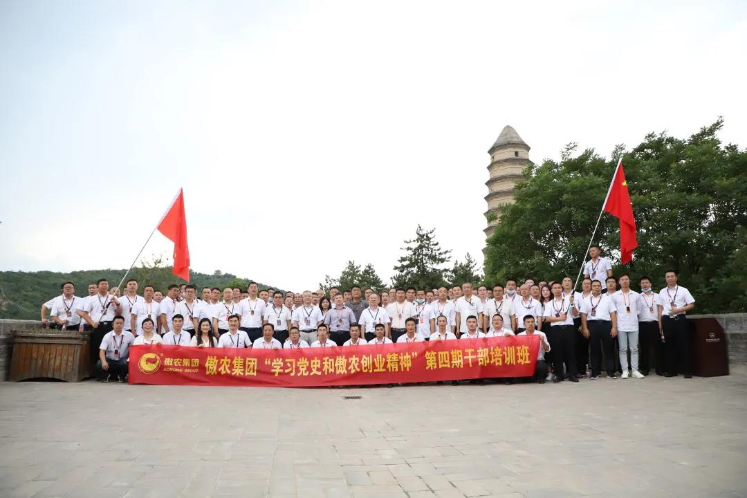 918搏天堂(中国区)官方网站