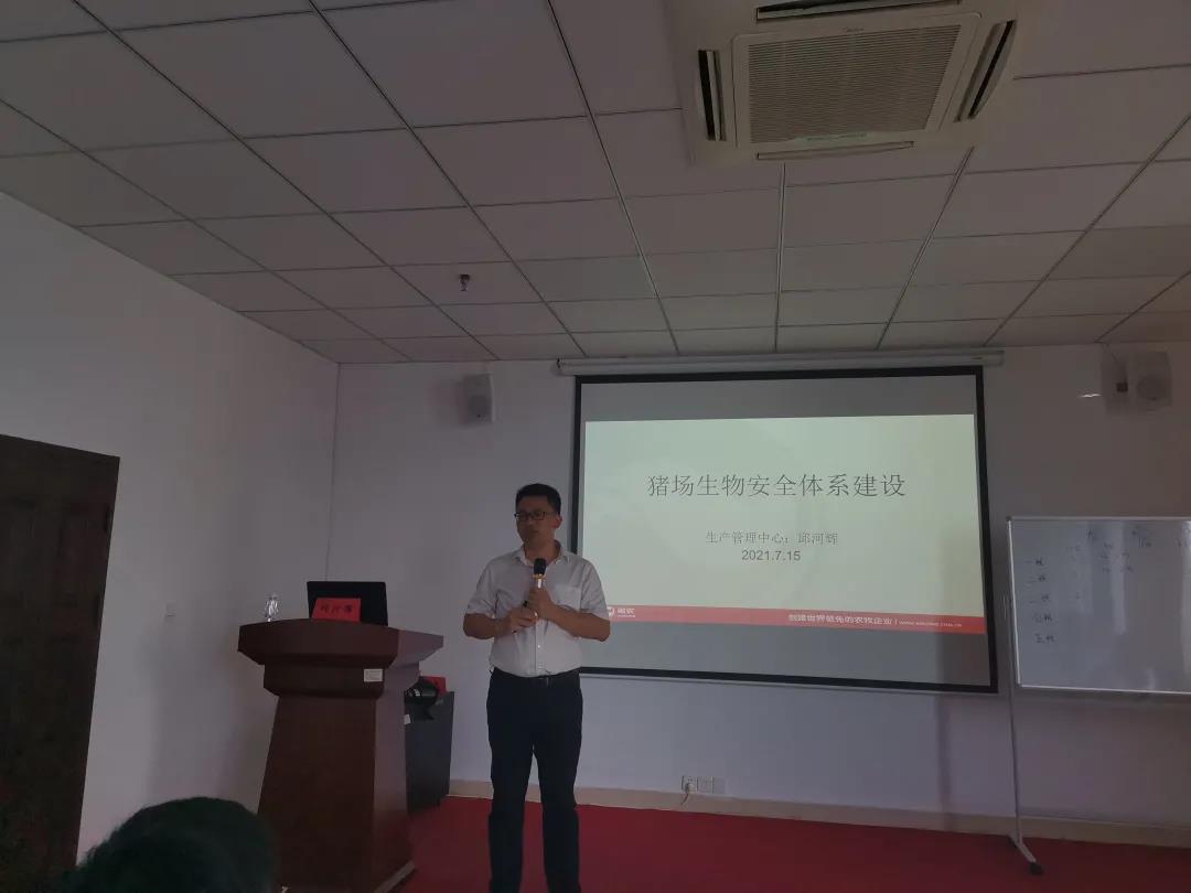 918搏天堂(中国区)官方网站