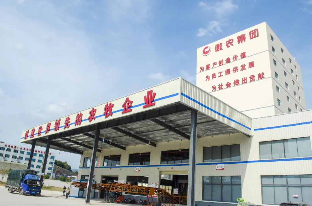 918搏天堂(中国区)官方网站