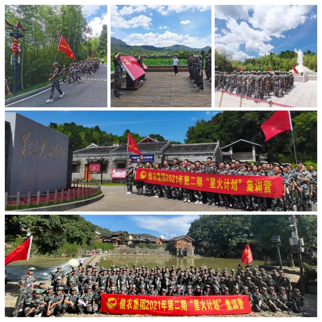 918搏天堂(中国区)官方网站