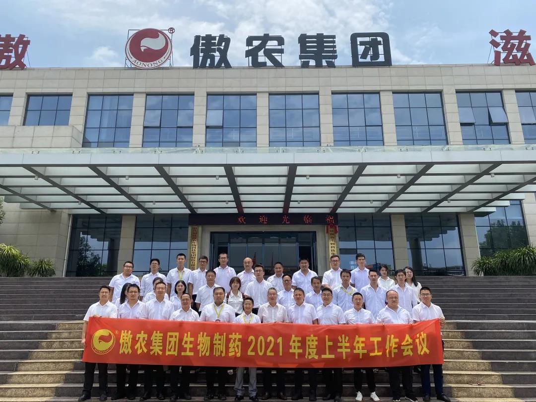918搏天堂(中国区)官方网站
