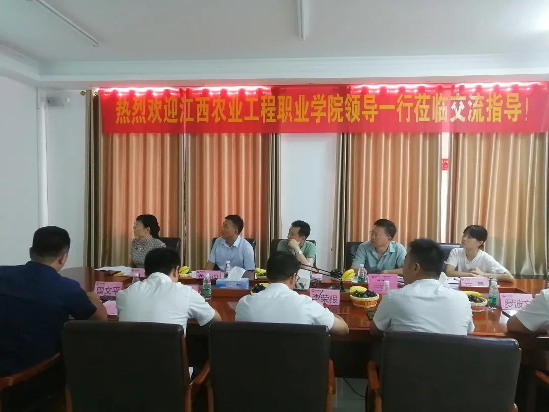 918搏天堂(中国区)官方网站