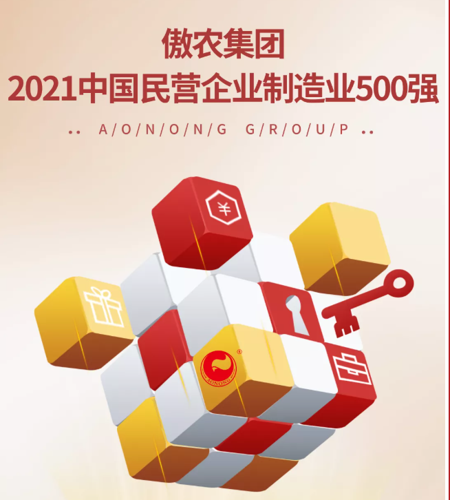 918搏天堂(中国区)官方网站