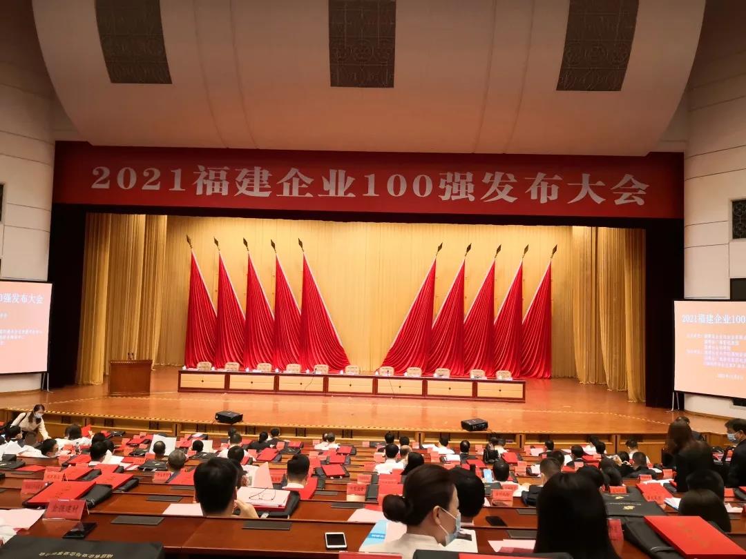 918搏天堂(中国区)官方网站