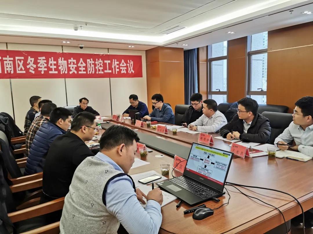 918搏天堂(中国区)官方网站