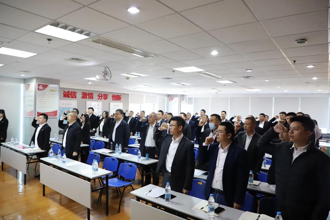 918搏天堂(中国区)官方网站