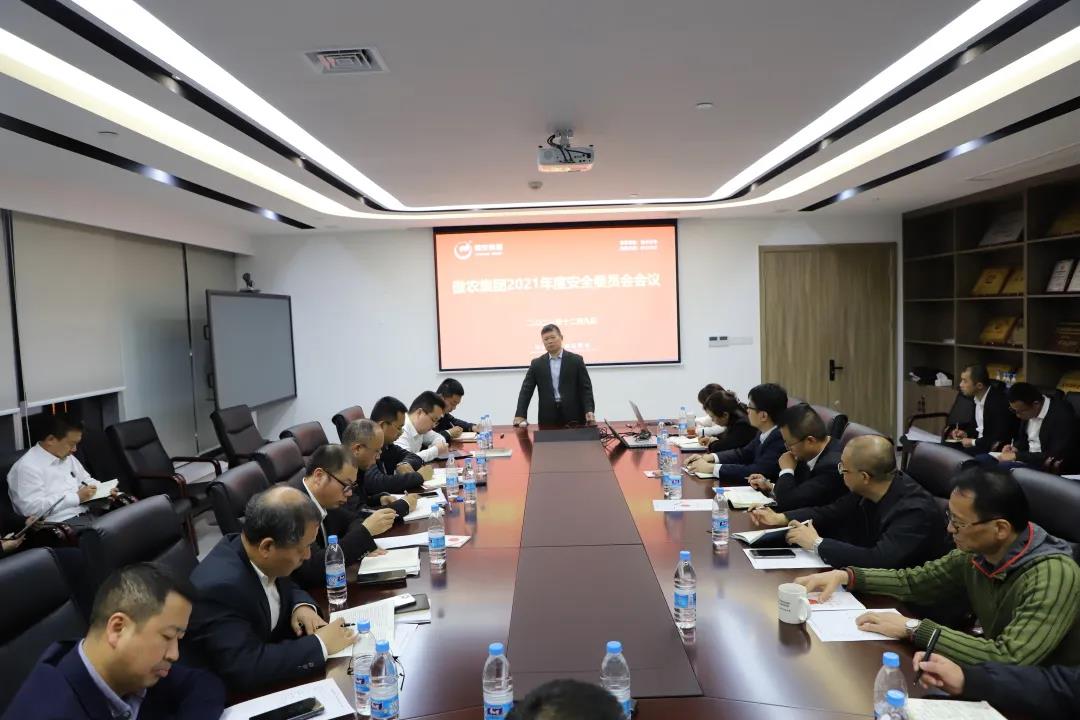 918搏天堂(中国区)官方网站