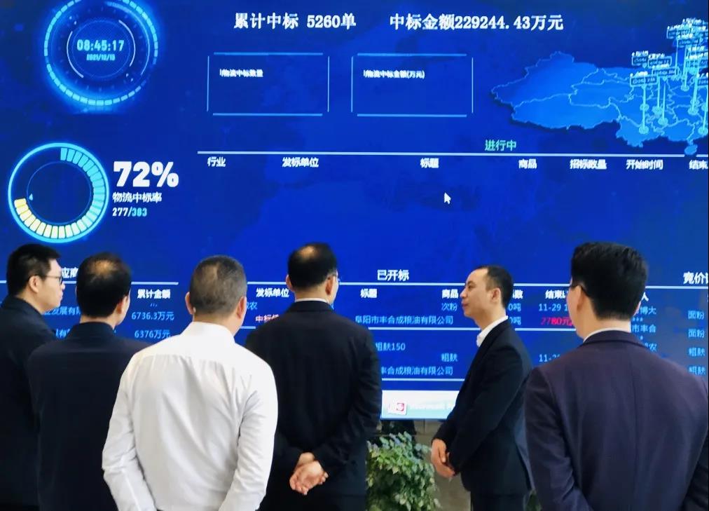 918搏天堂(中国区)官方网站