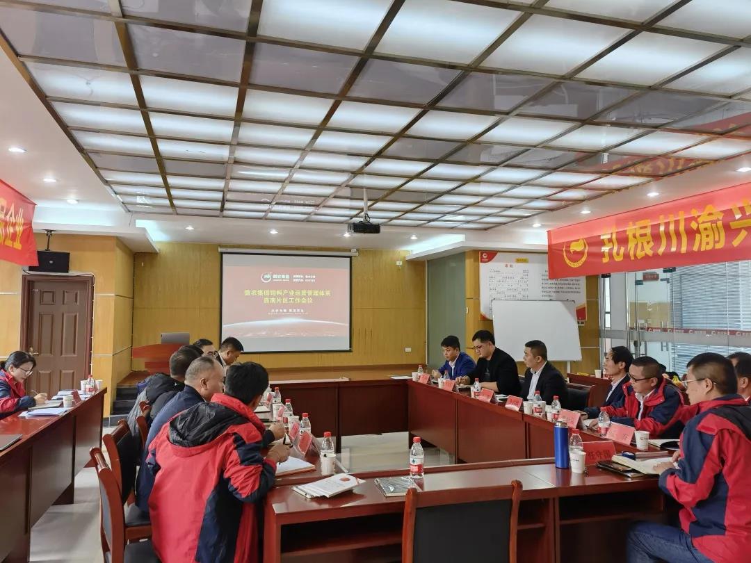 918搏天堂(中国区)官方网站